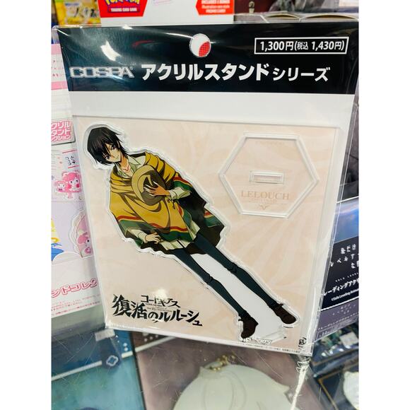 Code Geass Re:surrection New Illustration Lelouch Acrylic Stand - Picture 1 of 2